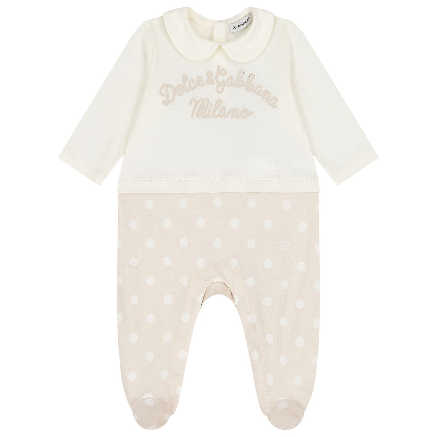 Ivory & Beige Logo Babygrow Gift Set, 1, hi-res