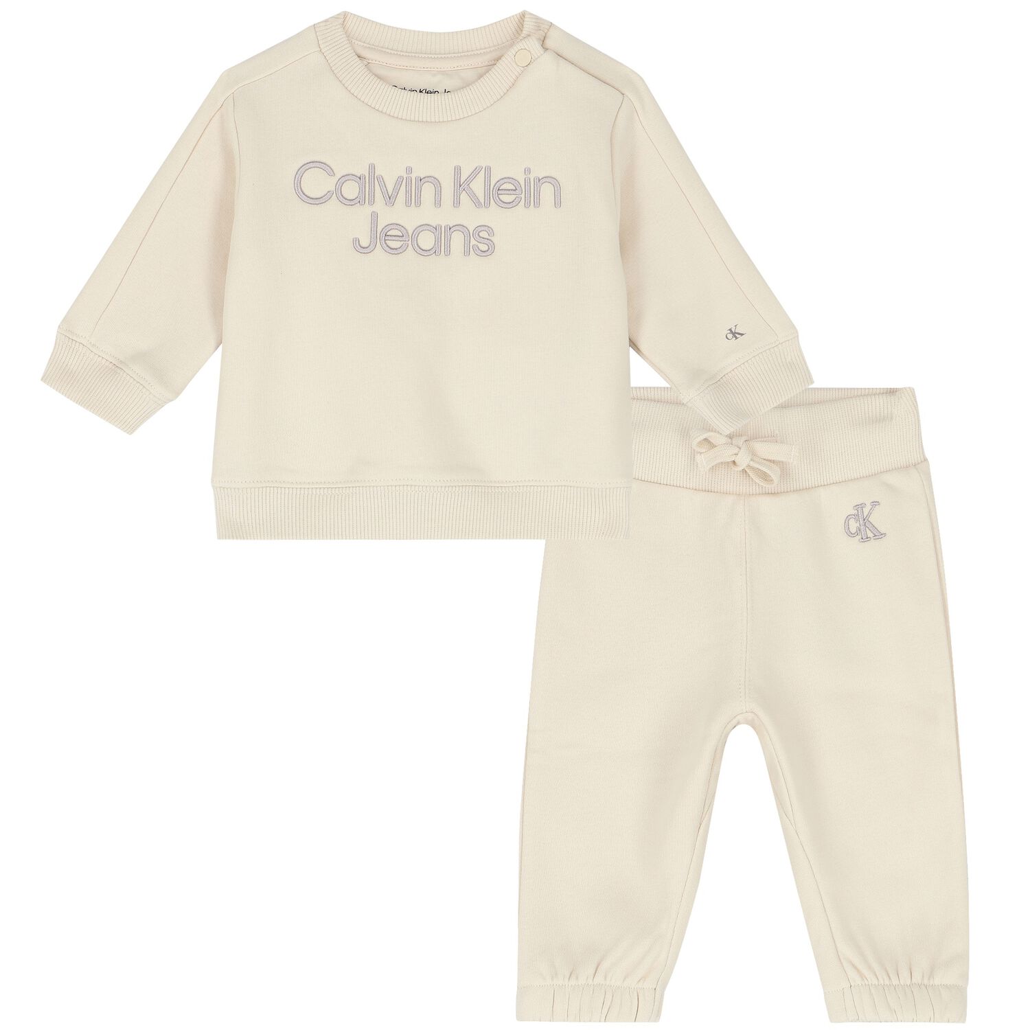 Beige Logo Tracksuit, 2, hi-res