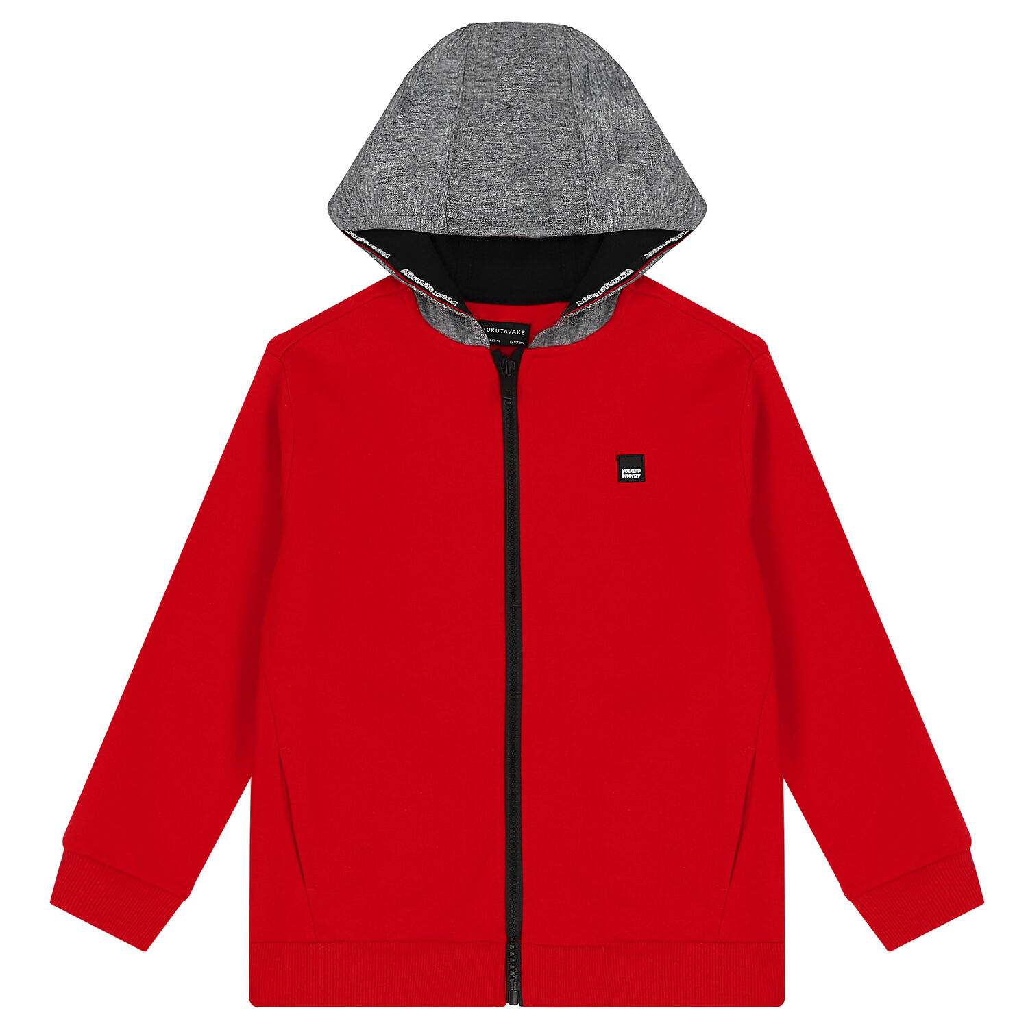 Boys Red & Grey Tracksuit, 1, hi-res image number null