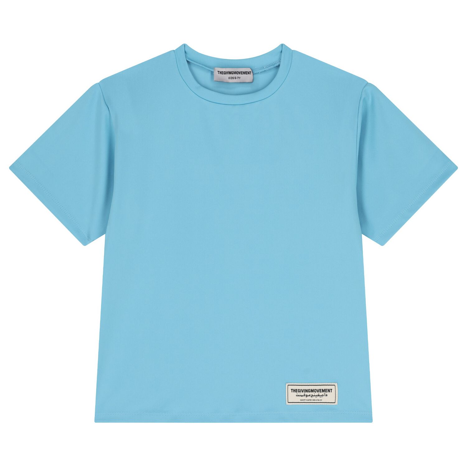 Blue Softskin Regular Fit T-Shirt, 3, hi-res