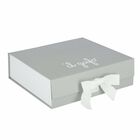 Baby Boys Blue Bear Babygrow & Hat Set, 1, hi-res