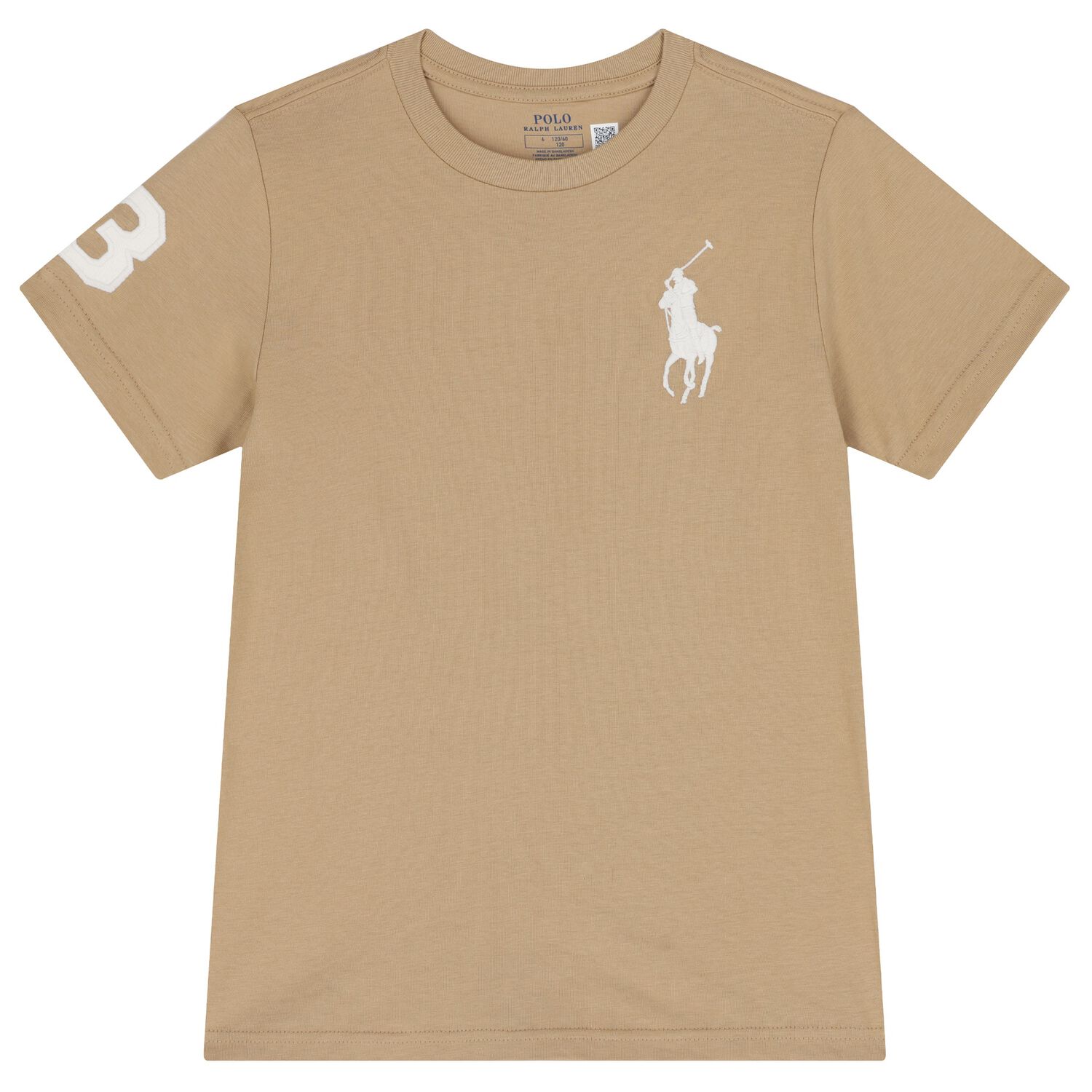 Boys Beige Logo T-Shirt, 1, hi-res