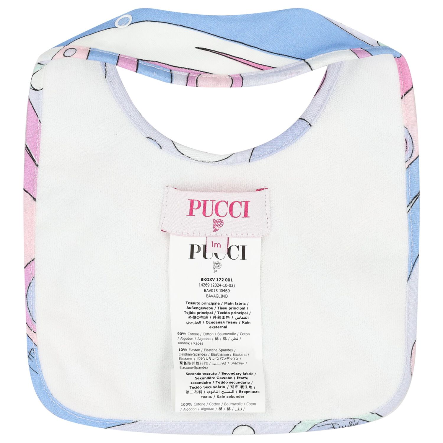 Baby Girls Pink & Lilac Fontane Babygrow Gift Set, 2, hi-res image number null