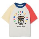 Boys Ivory Bubble Tiger T-Shirt, 1, hi-res