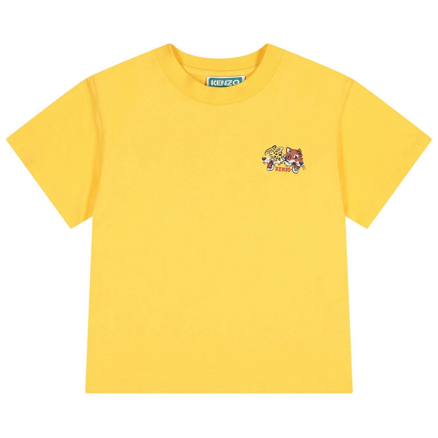 Boys Yellow Tiger & Friend Logo T-Shirt, 1, hi-res