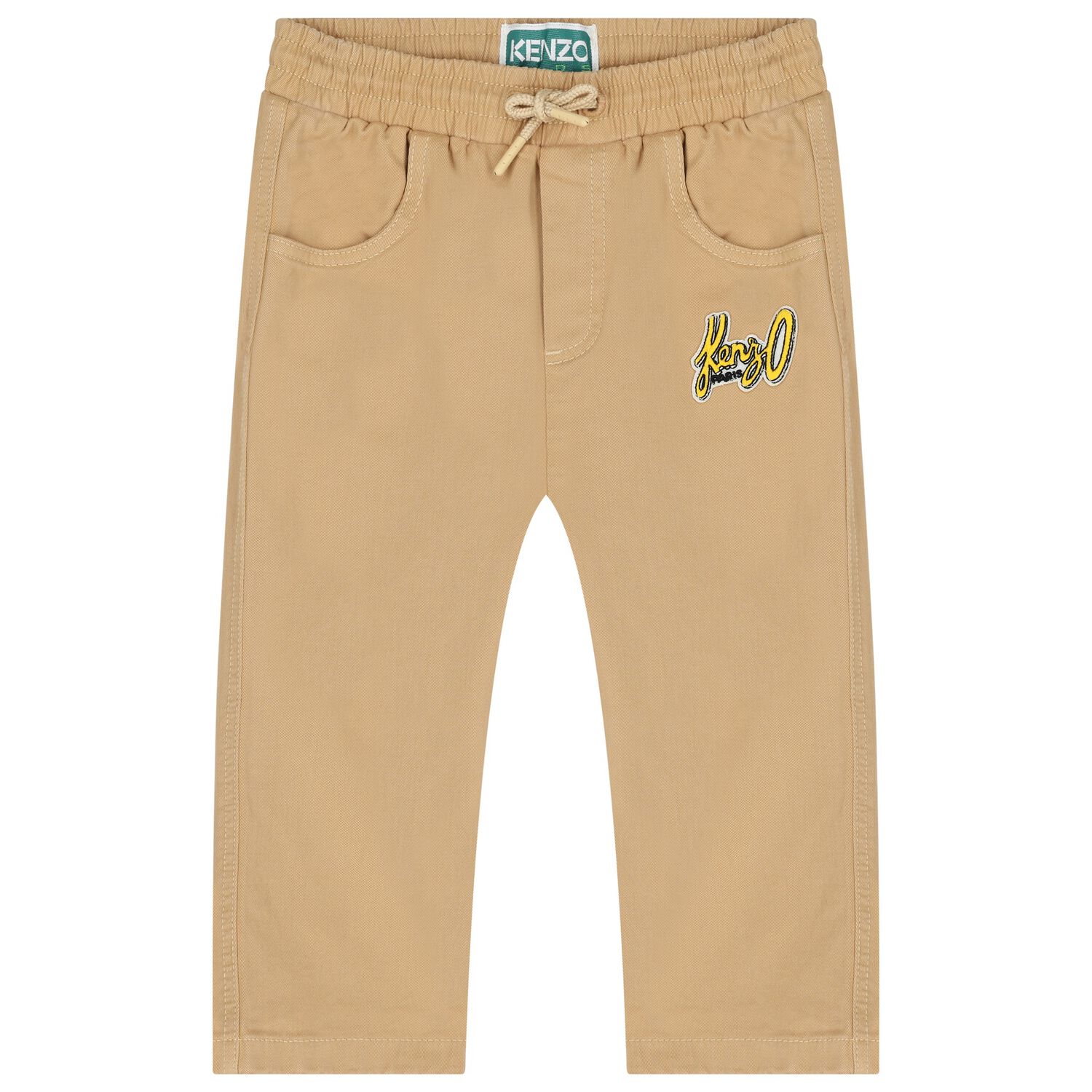 Younger Boys Beige Logo Trousers, 1, hi-res image number null