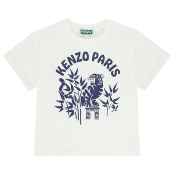 Ivory Tiger Logo T-Shirt