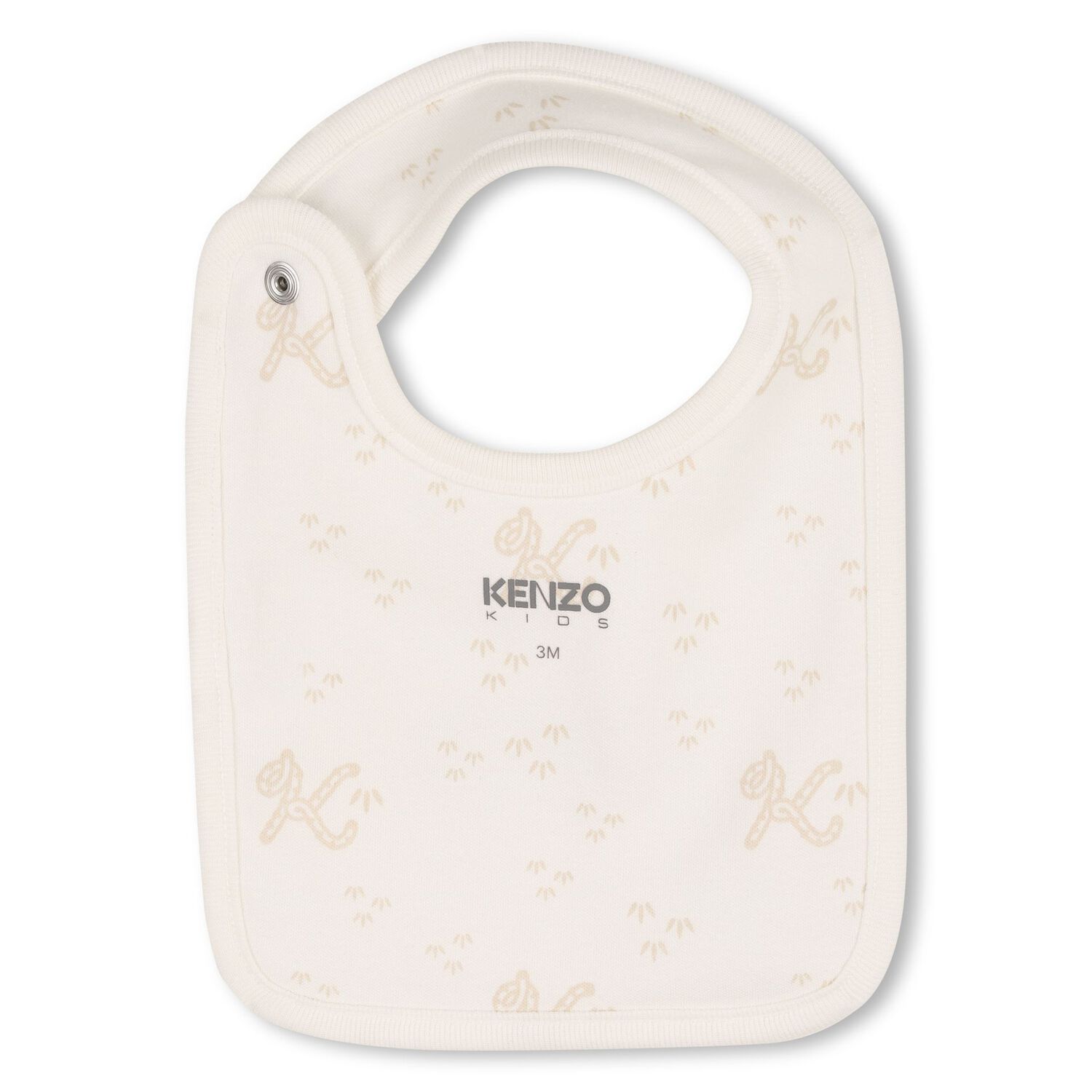 Ivory & Beige Tiger Logo Babygrow Gift Set, 1, hi-res