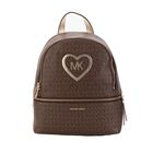 Girls Brown Logo Backpack, 1, hi-res