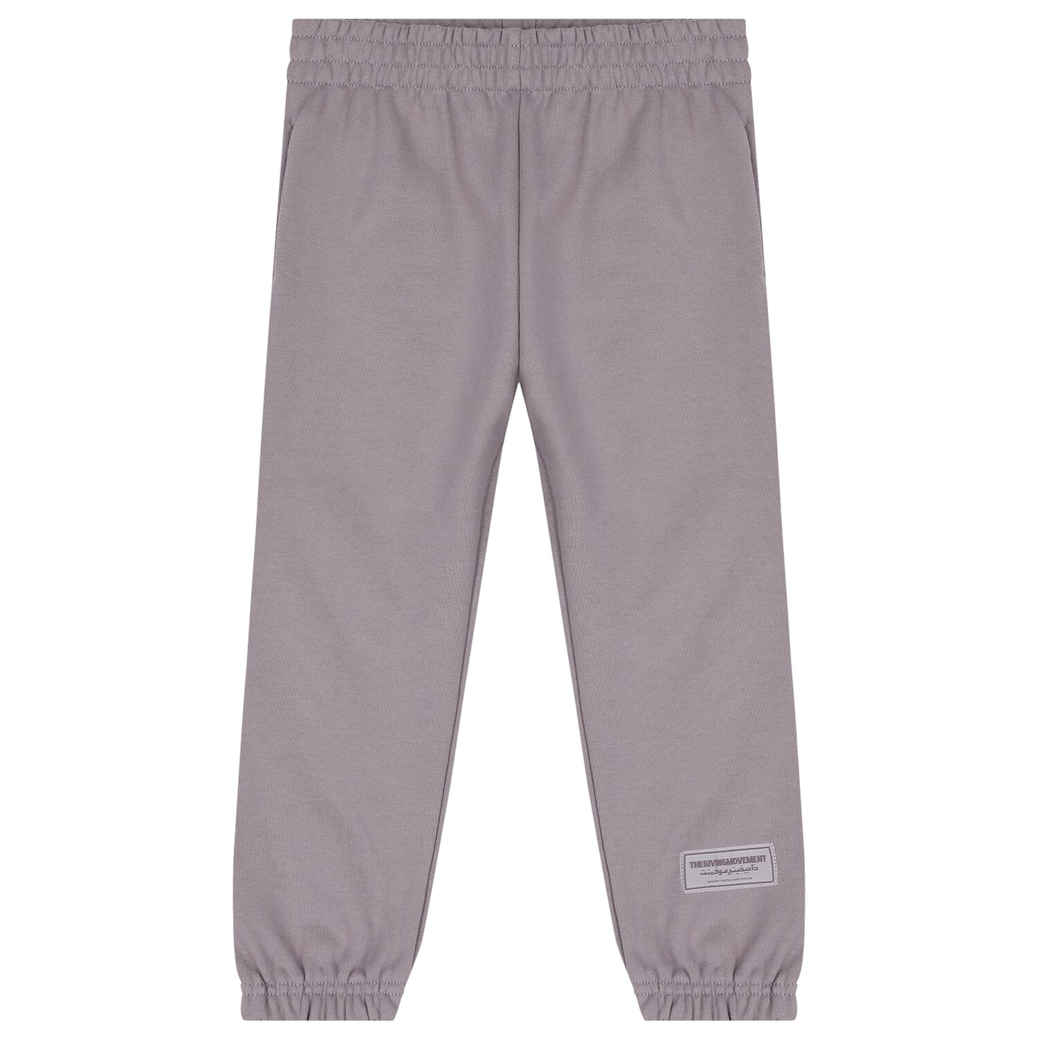 Purple Logo Joggers, 1, hi-res image number null