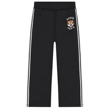 Black Tiger Logo Joggers