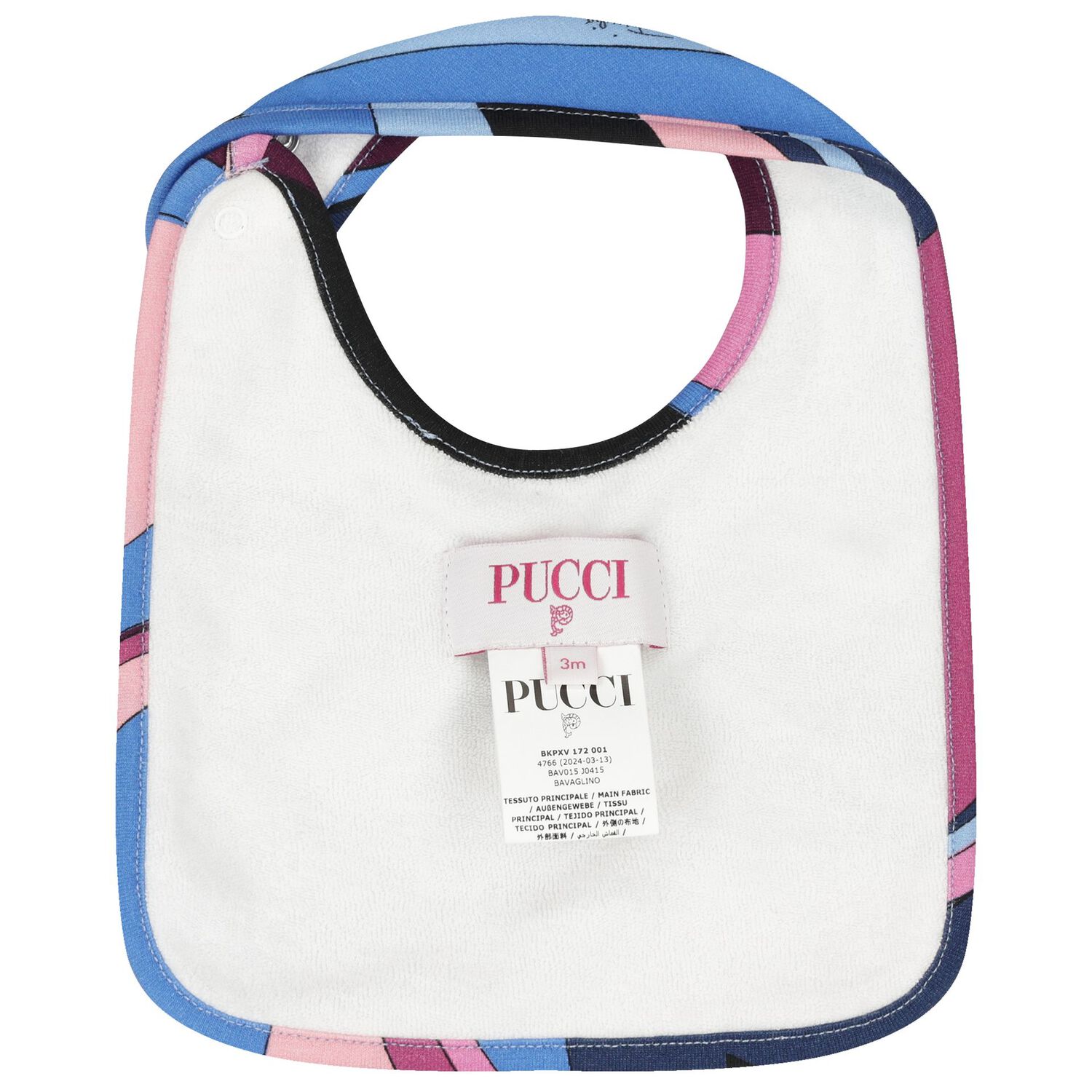 Baby Girls Multi-Colored Onde Babygrow Gift Set, 1, hi-res