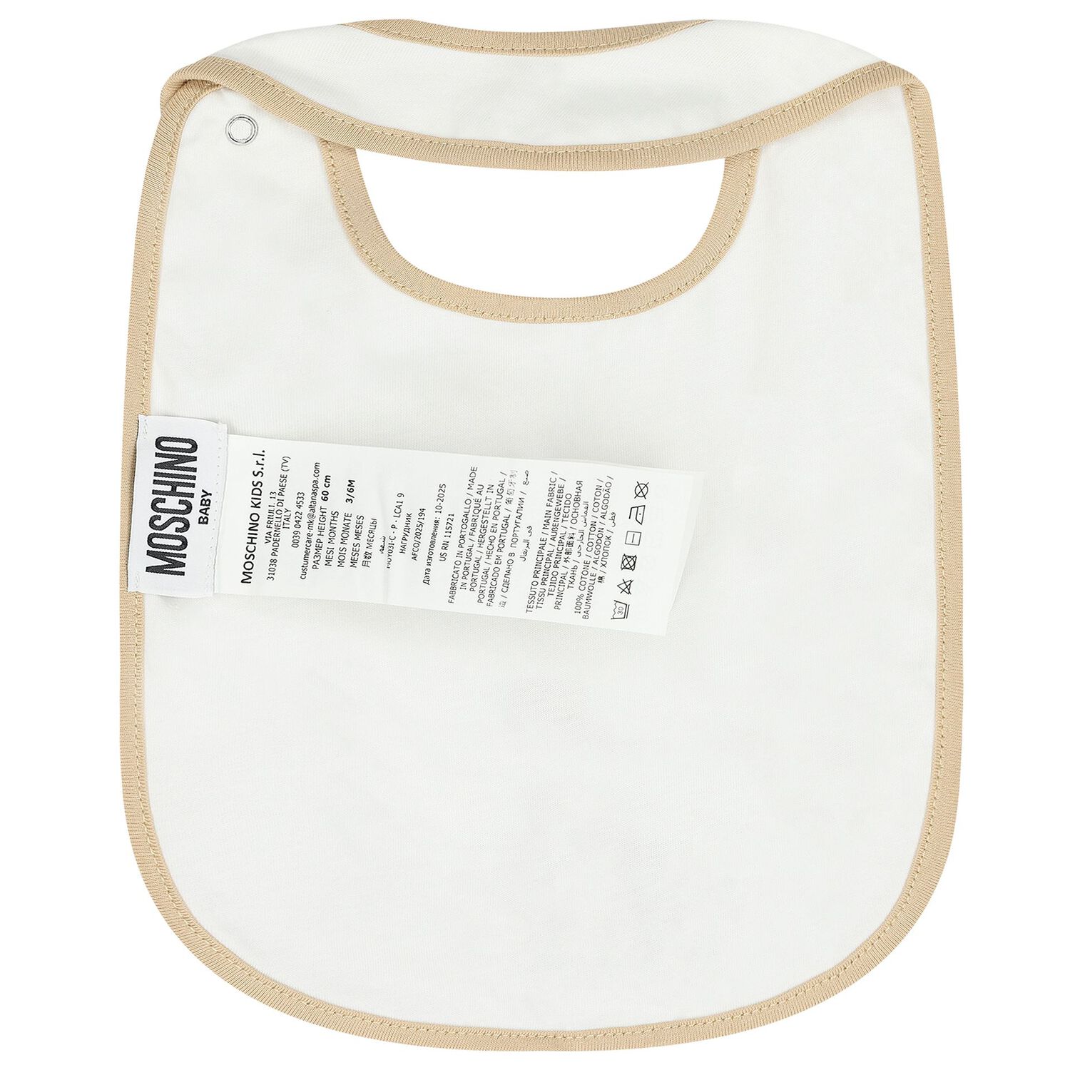 Beige Teddy Bear Logo Babygrow Gift Set, 2, hi-res