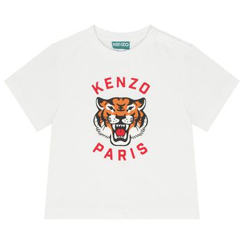 Younger White Tiger Logo T-Shirt