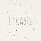 Ivory & Beige Geo Map Babygrow Gift Set , 3, hi-res