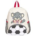 Boys Beige Tiger Backpack, 2, hi-res