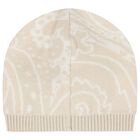 Beige Logo Paisley Knitted Babygrow Gift Set, 1, hi-res