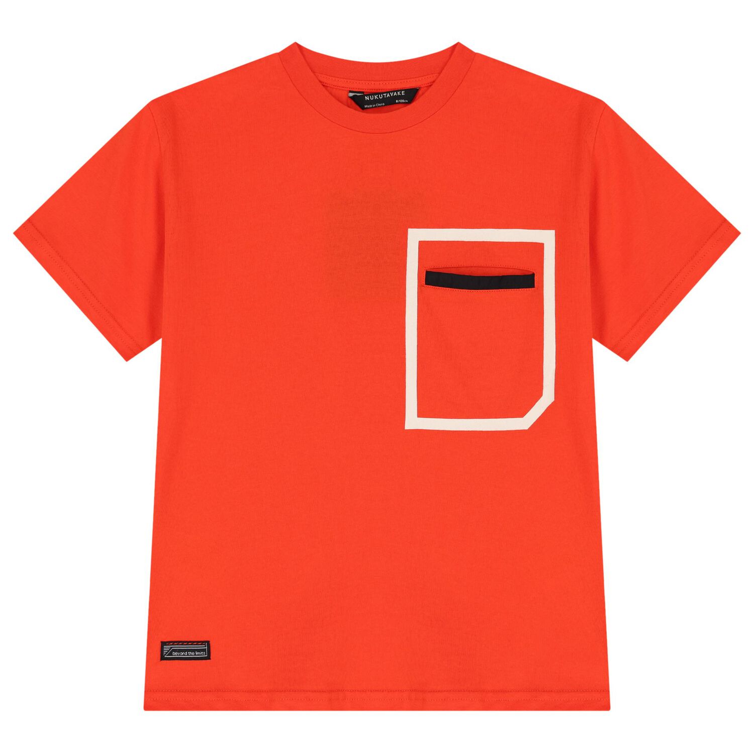 Boys Red & Black Shorts Set, 3, hi-res image number null