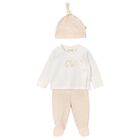 White & Beige 2 Piece Babygrow Set, 3, hi-res