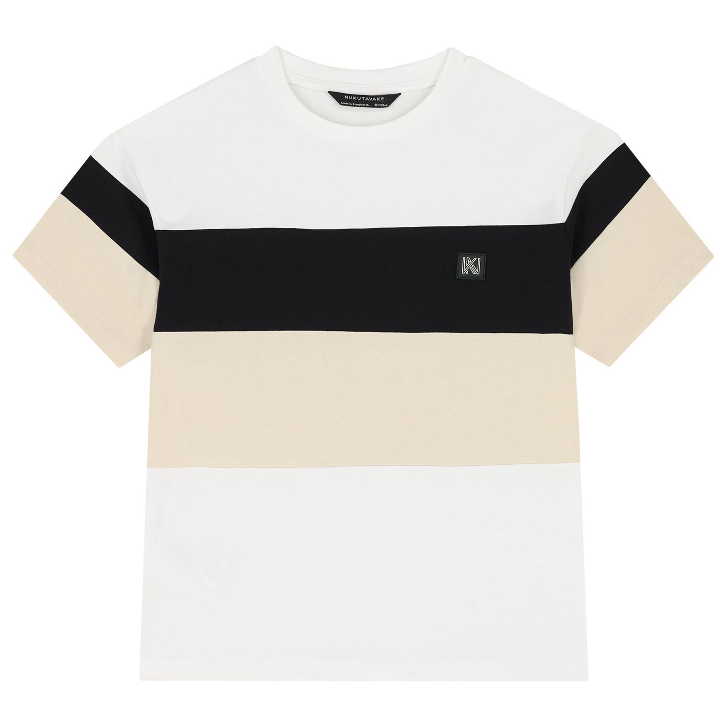 Boys White, Black & Beige Striped Shorts Set, 1, hi-res