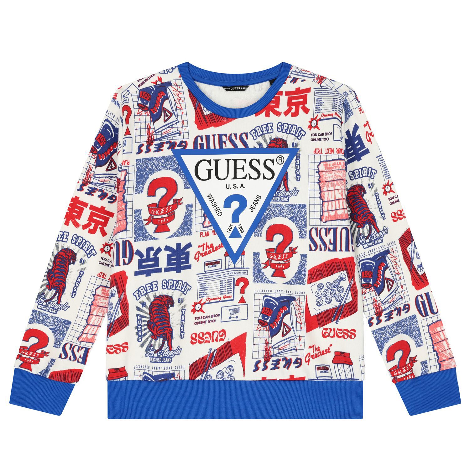 Boys White Logo Sweatshirt, 4, hi-res image number null