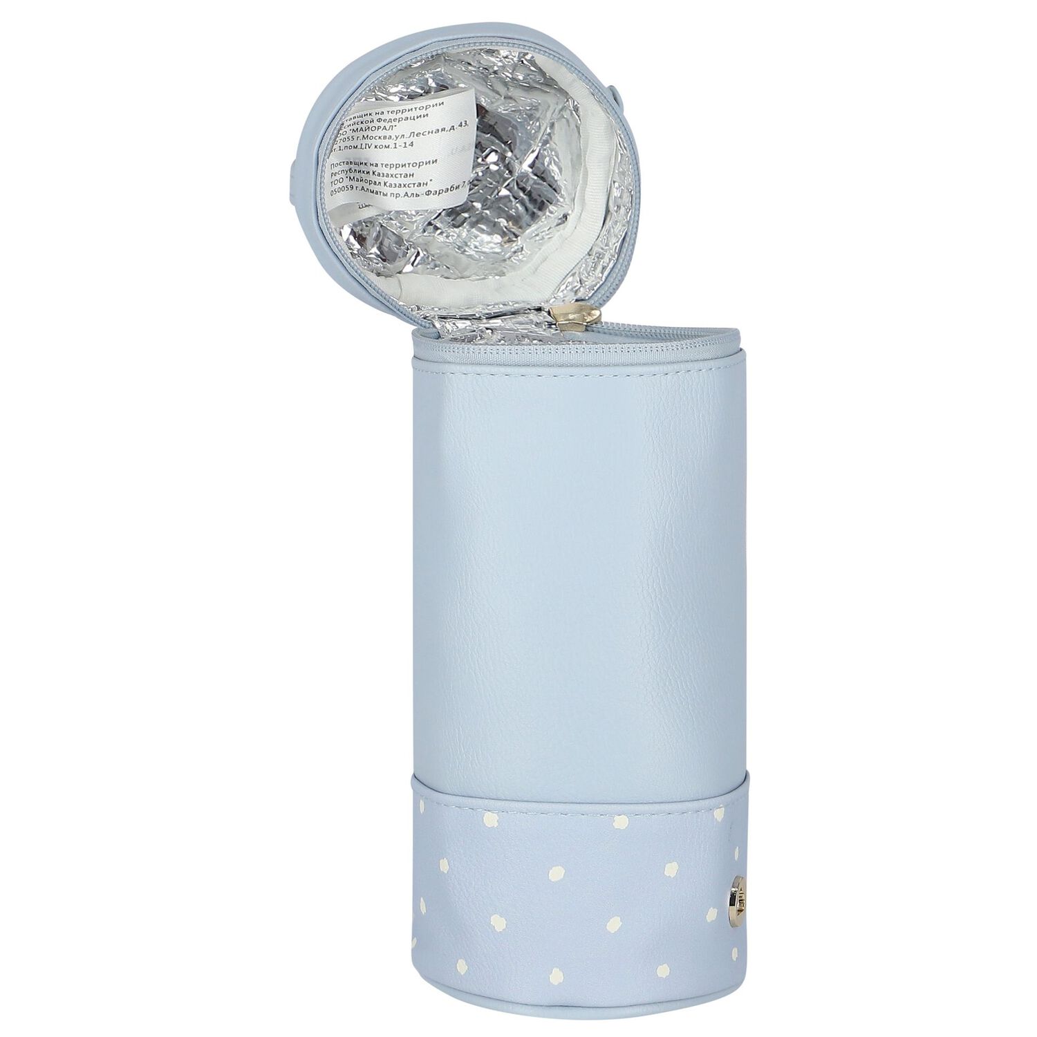 Blue Baby Thermal Bottle Bag, 3, hi-res