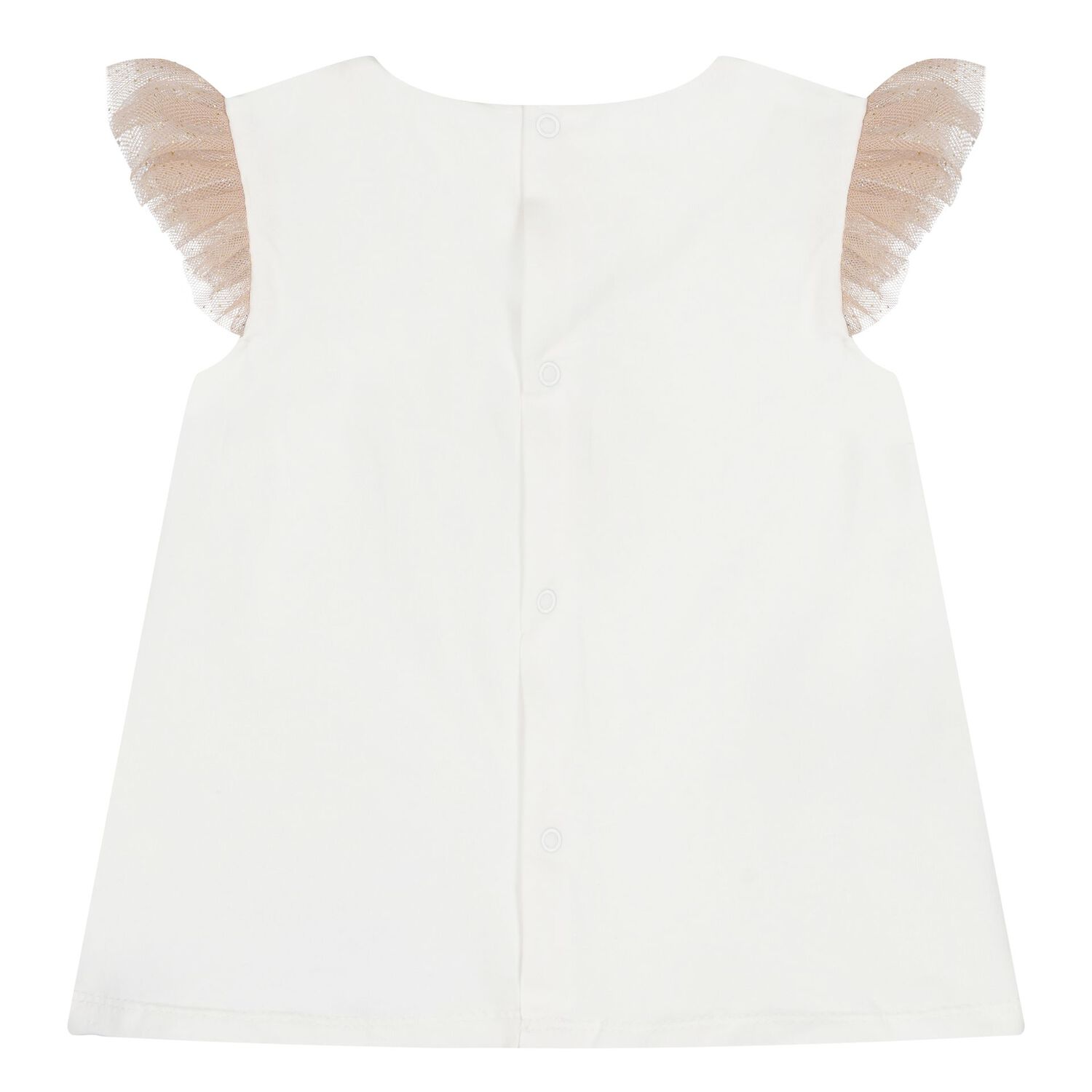 Baby White & Beige Tulle Skirt Set, 1, hi-res image number null