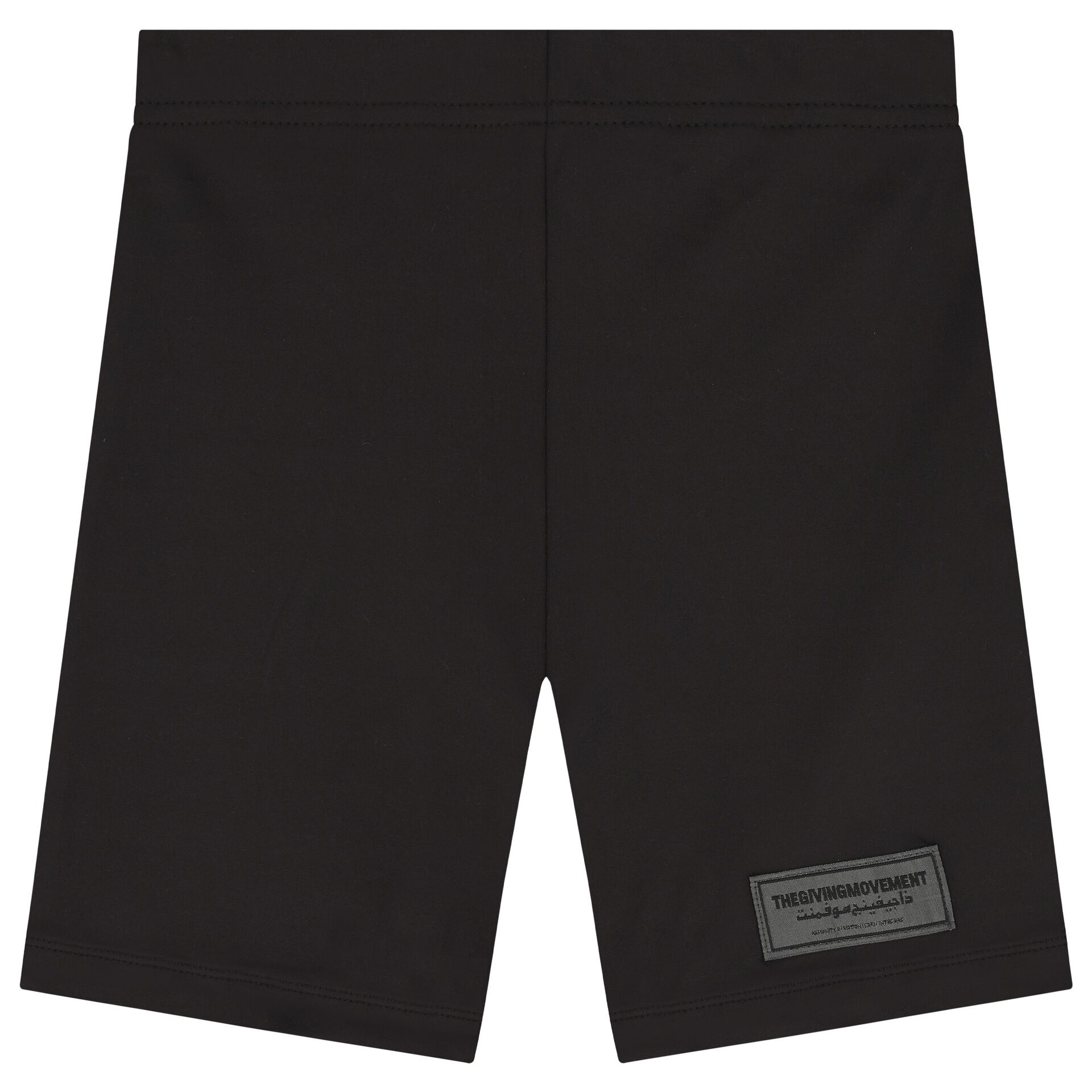 The Giving Movement Black Logo Softskin Cycling Shorts Junior Couture UK