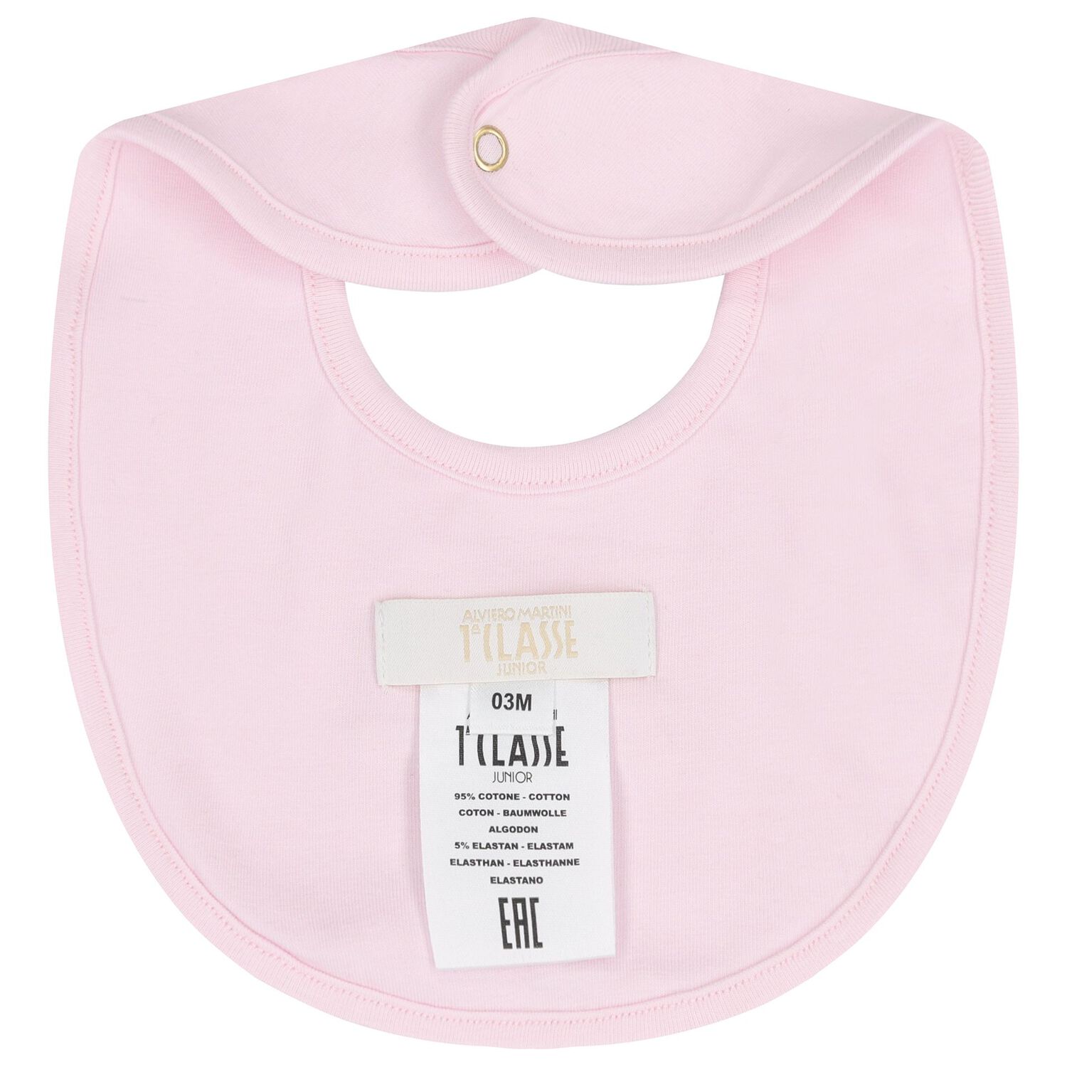 Baby Girls Beige & Pink Geo Map Babygrow Gift Set, 2, hi-res