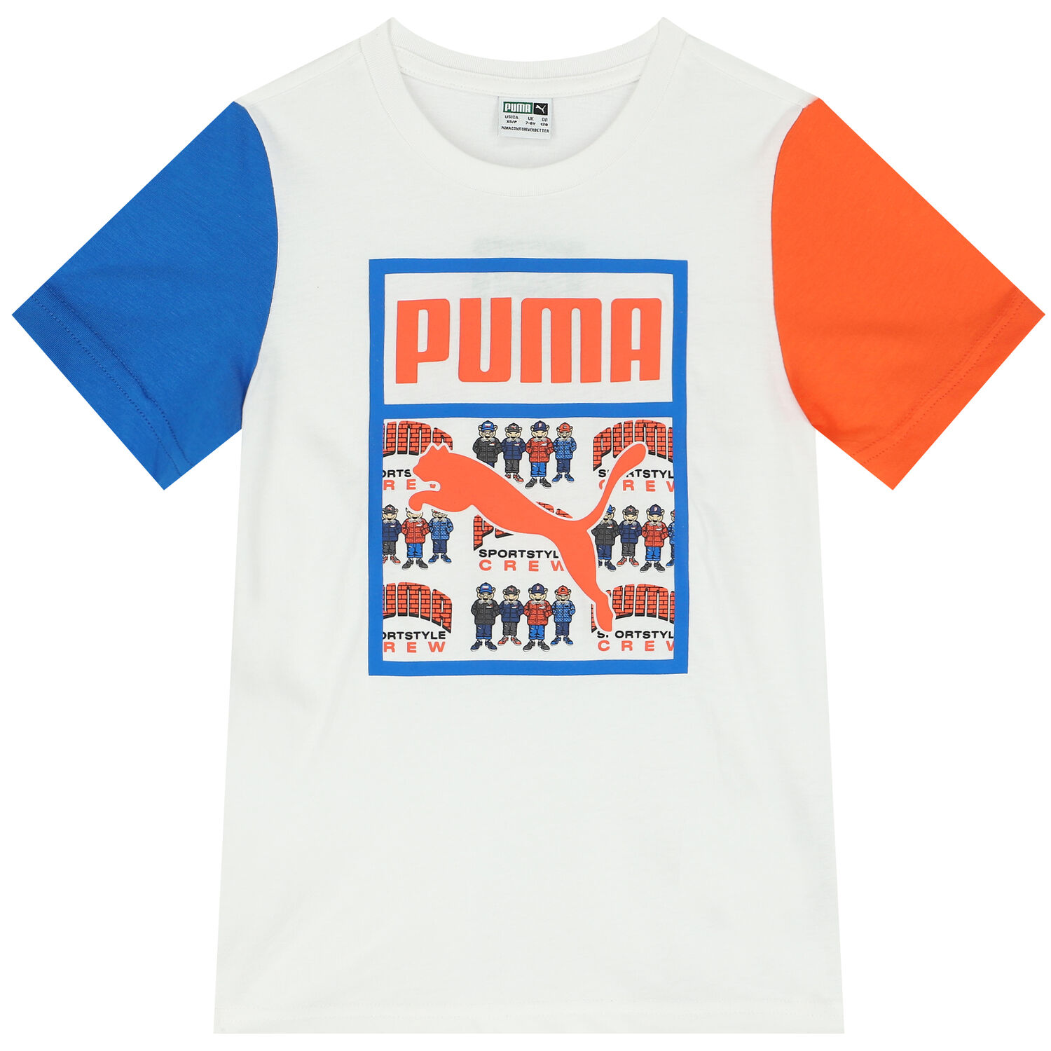 Boys White Logo T-Shirt, 1, hi-res