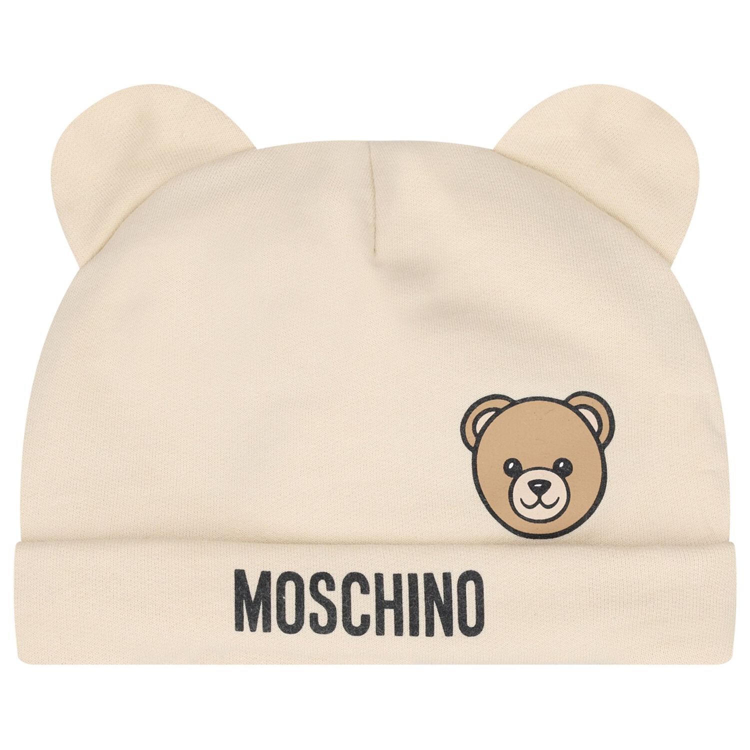 Beige Teddy Bear Logo Babygrow Gift Set, 2, hi-res