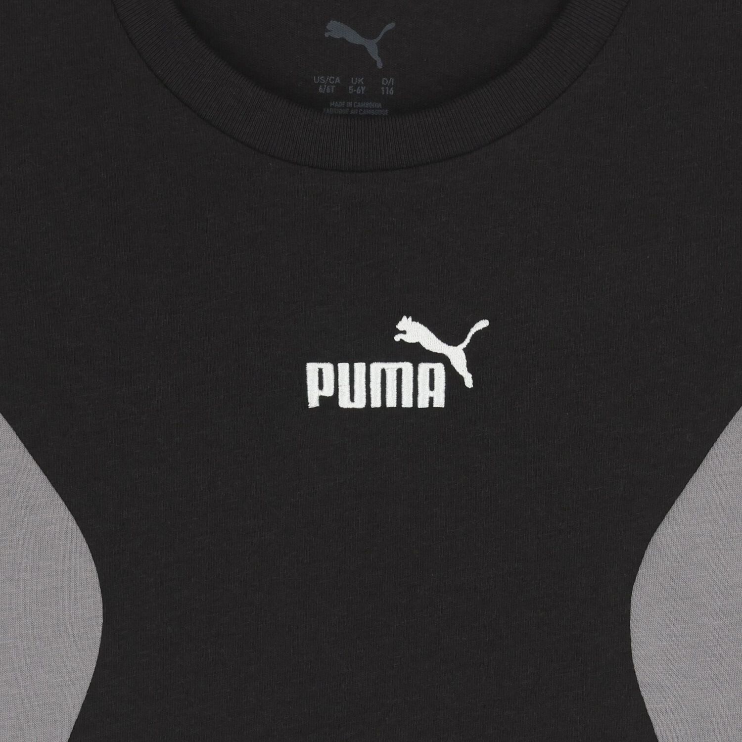 Boys Black logo T-Shirt, 1, hi-res