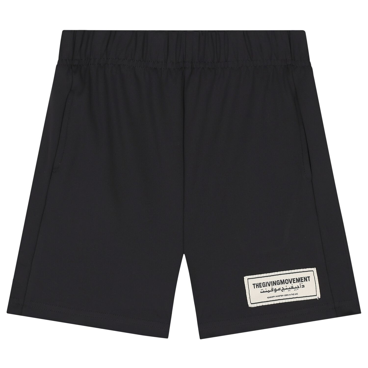 Black Logo Softskin Shorts, 2, hi-res