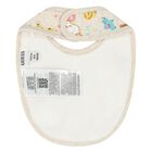 Beige Logo Teddy Bear Baby Bib ( 2-Pack ), 1, hi-res