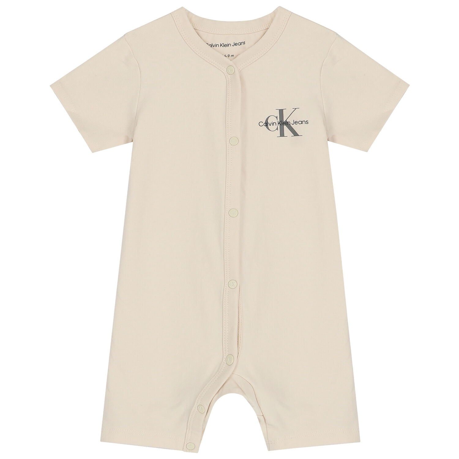 Beige Logo Romper, 1, hi-res