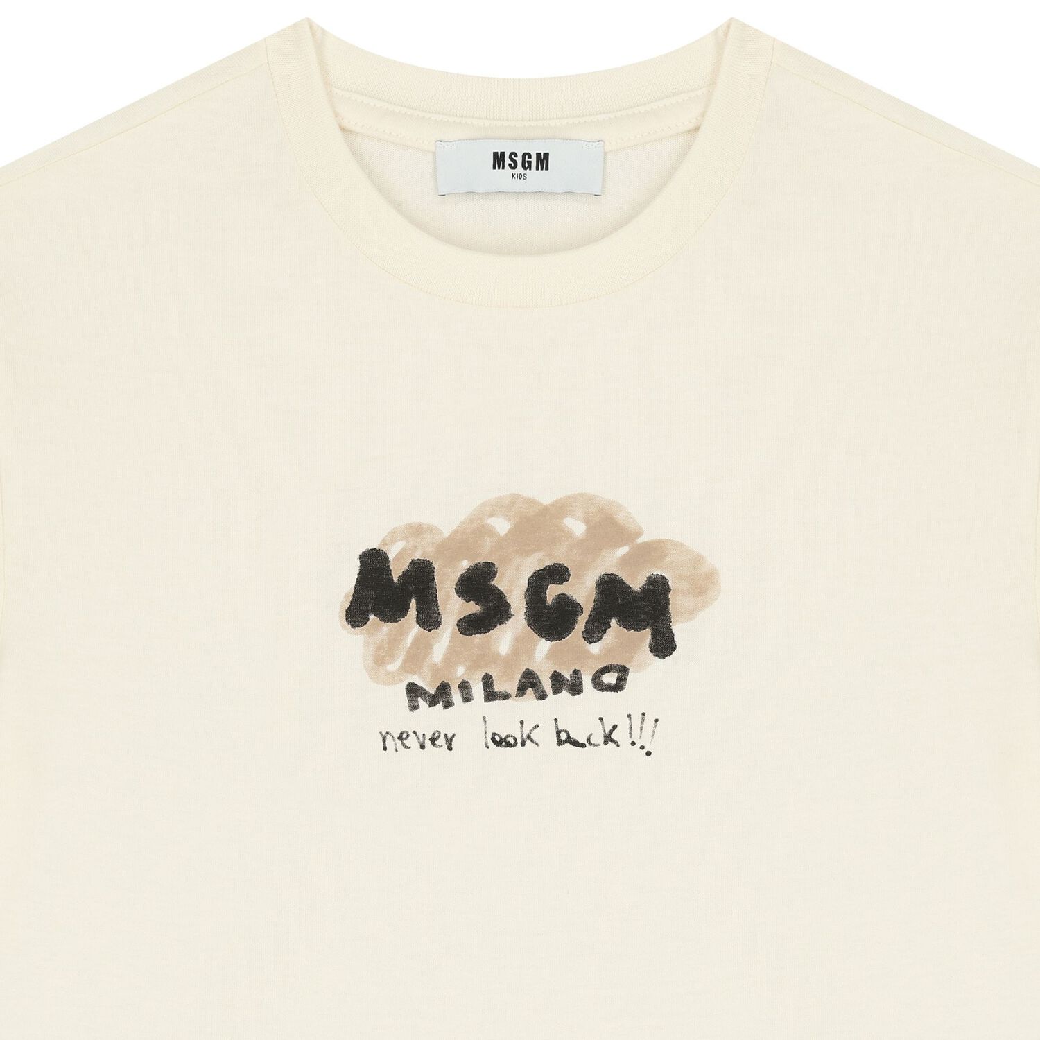 Boys Ivory Logo T-Shirt, 1, hi-res