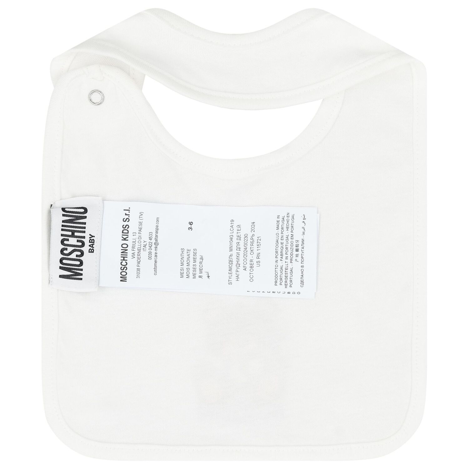 White Teddy Bear Logo Babygrow Gift Set, 1, hi-res