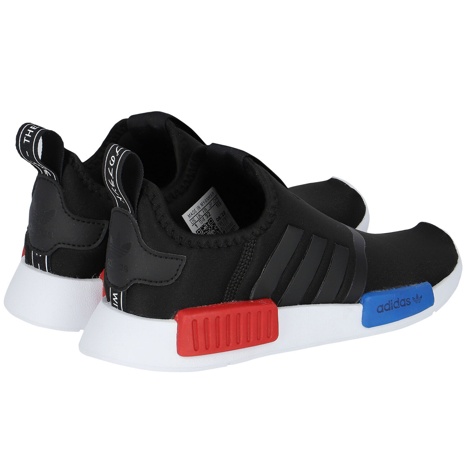 Black NMD 360 C Trainers, 1, hi-res image number null