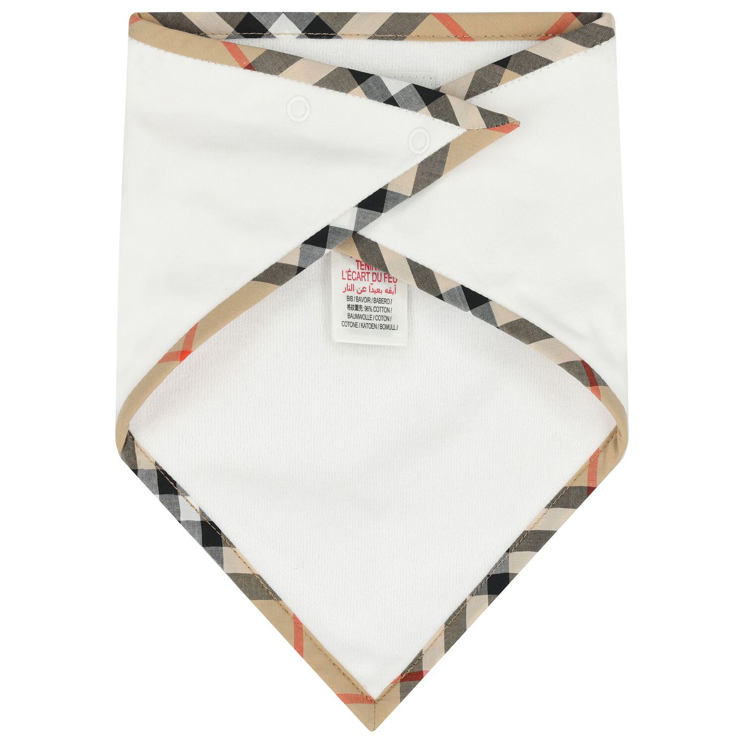 White Check Romper Gift Set, 1, hi-res