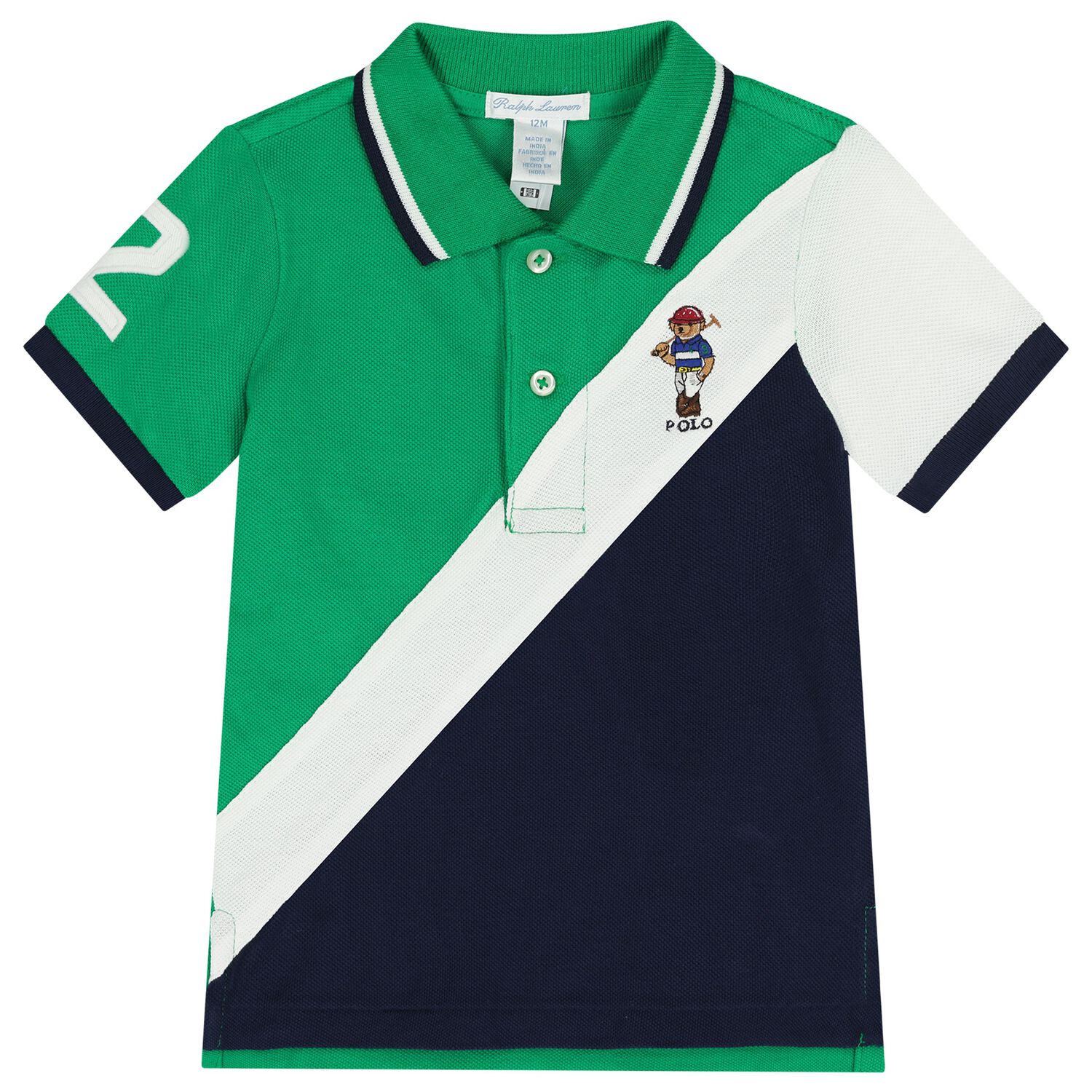 Baby Boys Green, White & Navy Blue Polo Shirt, 1, hi-res